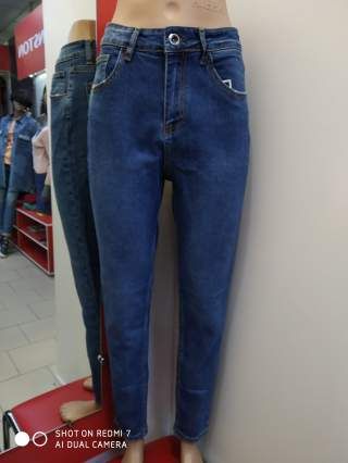 Женские МОМ джинсы свободные синие (29, 30, 32 )