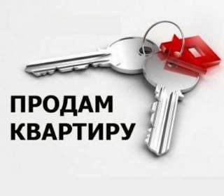 Продам 1/кімнатну квартиру у новобудові.