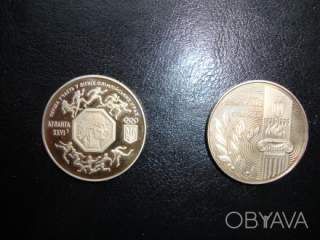 Продам пам'ятну та ювілейну монети України 1996 та 2001рр.