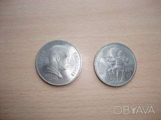 Продам 2 памятных монеты СССР - серия -"Выдающиеся деятели