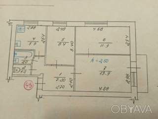 Продам 3 кімнатну квартиру на Алмазному. код №212858957