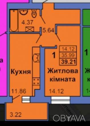 Продаж 1 комн на Садах-1 код №212858819