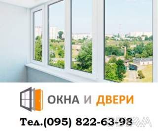 Вікна та двері з профілю Open Teck, гарантія, окна, двери, ролети