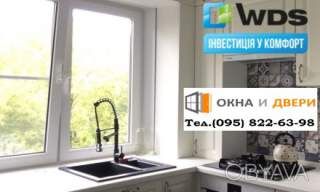 Пластикові вікна та двері за ціною виробника. Вікна Steko, Wds, Rehau, Veka