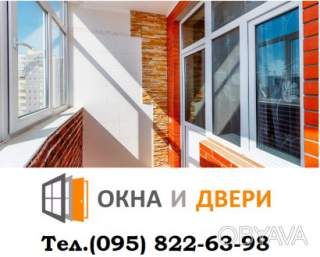 Пластикові Вікна, Балкони, Двері, ролети, пластиковые окна двери