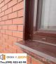 Откосы на окна купить откосы из металла цена купить