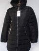 Куртка женская зимняя удлиненная теплая плотная плащевка синтепон 44-5