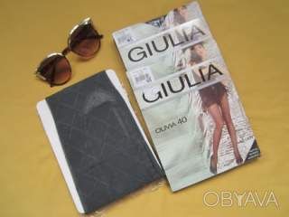 Распродажа, серые колготы в узорах, р.2 и р.3, Giulia