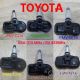 Датчики давления шин для ВСЕХ Toyota Lexus 315(USA) -433(EU)