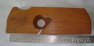 Корпус ручного деревянного рубанка, "Стройинструмент"