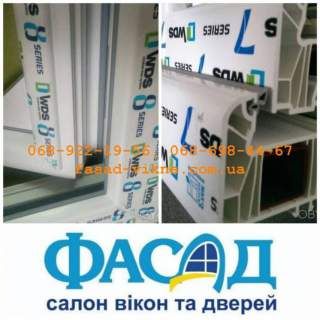 Вікна, жалюзі, ролети, балкони rehau wds steko двері вхідні міжкімнатн