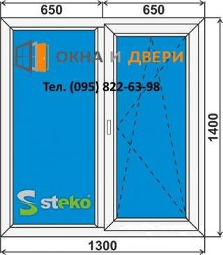 Пластиковые Окна из профиля 'STEKO' (1300х1400мм)