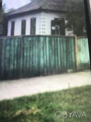 Продається будинок плюс земельна ділянка 15 соток