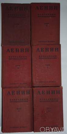 В.И. Ленин Избранные произведения в 6 томах Партиздат ЦК ВКП(б) 1936 г.