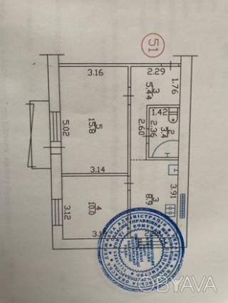 2-комнатная квартира, 45 кв.м