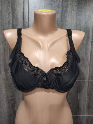 95B 95C Мягкий бюстгальтер на косточках Avon