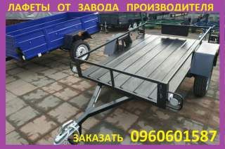 "ЛАФЕТ Двухметровых от завода и другие варианты прицепов