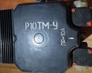 Регулятор Р10ТМ-У
