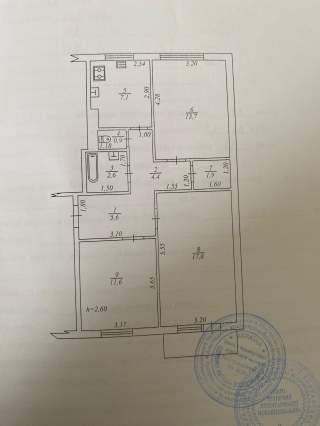 Продається квартира 3-х кімнатна в центрі