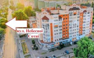 вул. Небесної Сотні. Р-н. Поділ. З меблями та технікою. Центр 2 хв.