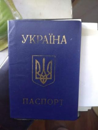 Зарегеструю офіційно в органах місцевого самоуправління ЦНАПе мешканців міста України та зар
