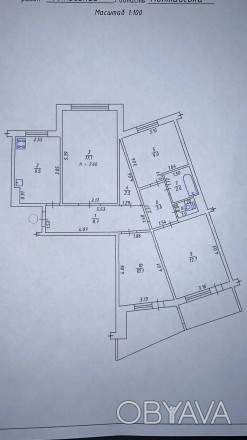 4-комнатная квартира, 82 кв.м