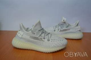 Летние кроссовки Adidas Boost.Адидас иззи.
