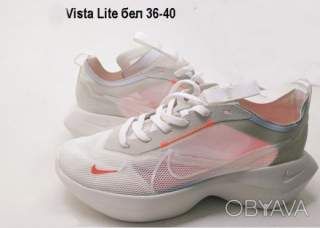 Кроссовки Nike 95 Vista.Легкие кроссовки Найк.