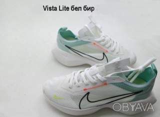Кроссовки Nike 95 Vista.Легкие кроссовки Найк.