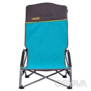 Кресло кемпинговое Uquip Sandy XL Blue/Grey (244030)