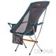 Кресло кемпинговое Uquip Infinity Lounger Grey (244047)