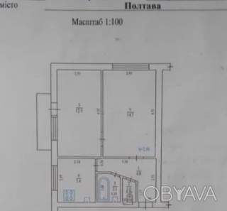 2-комнатная квартира, 41 кв.м