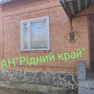 Продамо добротну 2пов. дачу