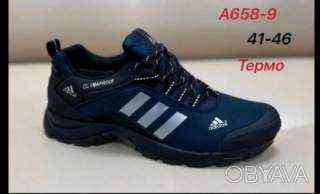 Теплые зимние кроссовки Adidas.Термо кроссовки.