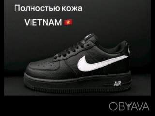 Кроссовки мужские Nike Force.Мужские кроссовки Найк.