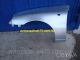 Крило переднє ліве Daewoo Lanos (виробник АвтоЗАЗ, Україна)