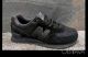 Кроссовки мужские New Balance.