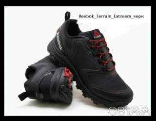 Термо кроссовки Reebok мужские.