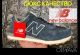 Кроссовки мужские New Balance.
