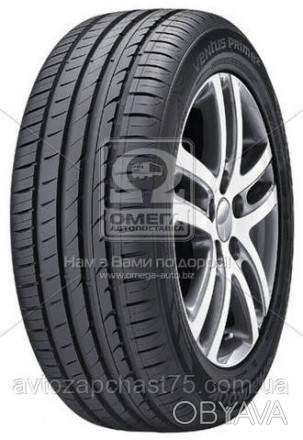 195/65R15 Hankook K125 Ventus Prime 3 91V (виробник Південна Корея)