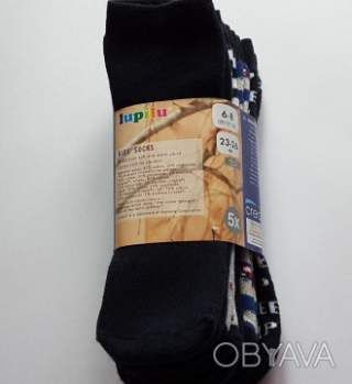 Мегакомфортные носки набор 5 пар, 2-4 года, lupilu, разм. 23-26, германия
