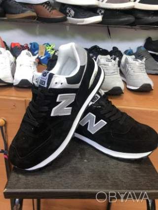 Кроссовки мужские New Balanc 574.