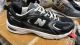 Кроссовки мужские New Balance.530 белые и черные.