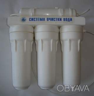 Cистема очистки воды Мелус - IF50 (Installine IF 50) трёхкорпусная