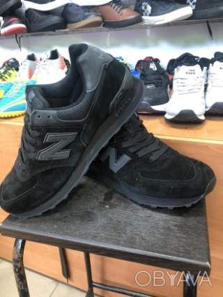 Кроссовки мужские New Balanc 574.