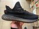 Кроссовки Adidas yeezy Boost.