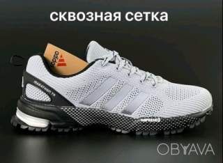 Кроссовки летние Adidas Marathon.Мужские летние кроссовки.