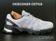 Кроссовки летние Adidas Marathon.Мужские летние кроссовки.