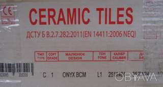 Продам остатки новой плитки Onyx BCM 250*400 и клей для плитки
