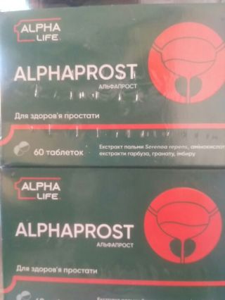 Альфапрост (для здоров'я простати,діетична добавка)